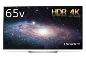 LG 65V型 4K 有機EL テレビ HDR対応 Wi-Fi内蔵 外付けHDD録画対応