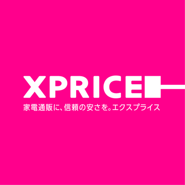 XPRICE(エクスプライス)とは？会社概要や電話番号も紹介！
