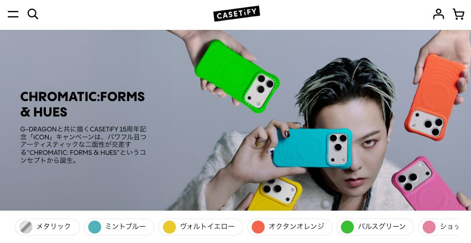 再入荷しやすい商品・しにくい商品の傾向