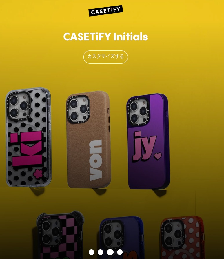 CASETiFY Initials