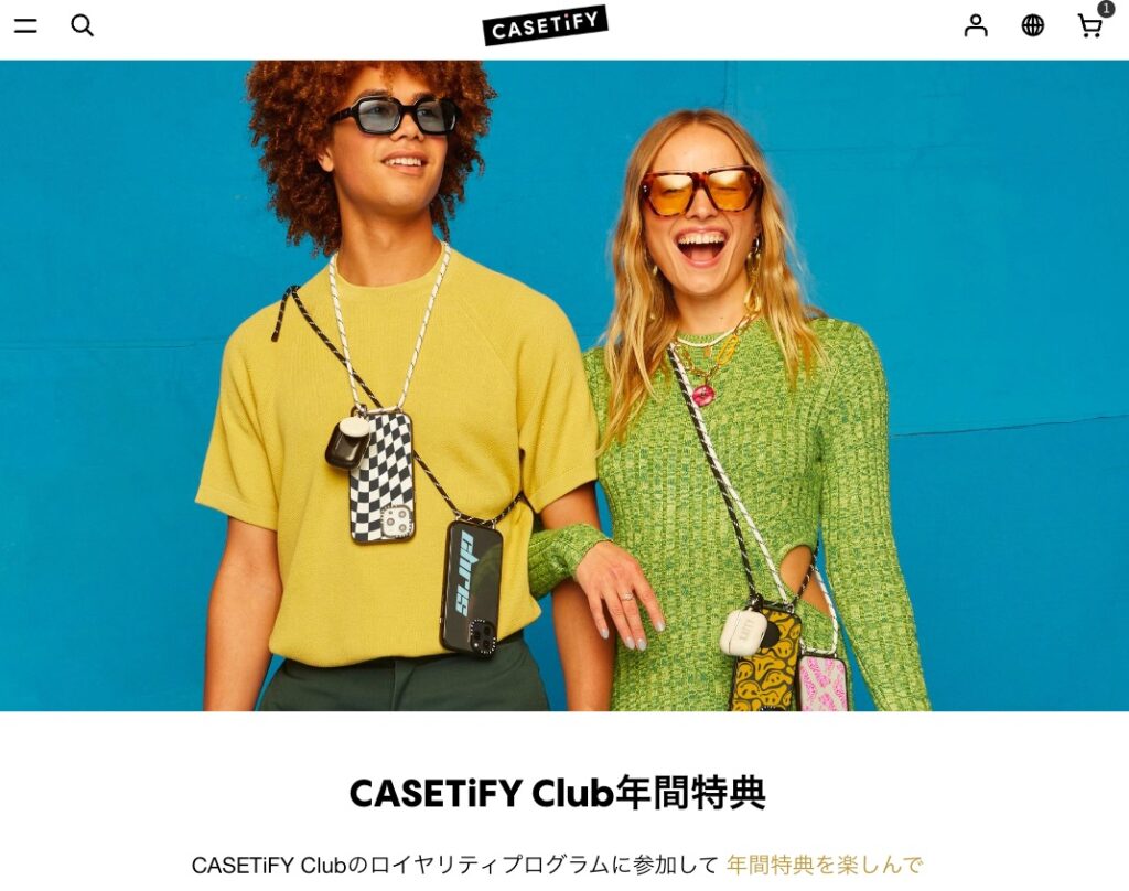 そもそもCASETiFY Club(ケースティファイクラブ)とは？