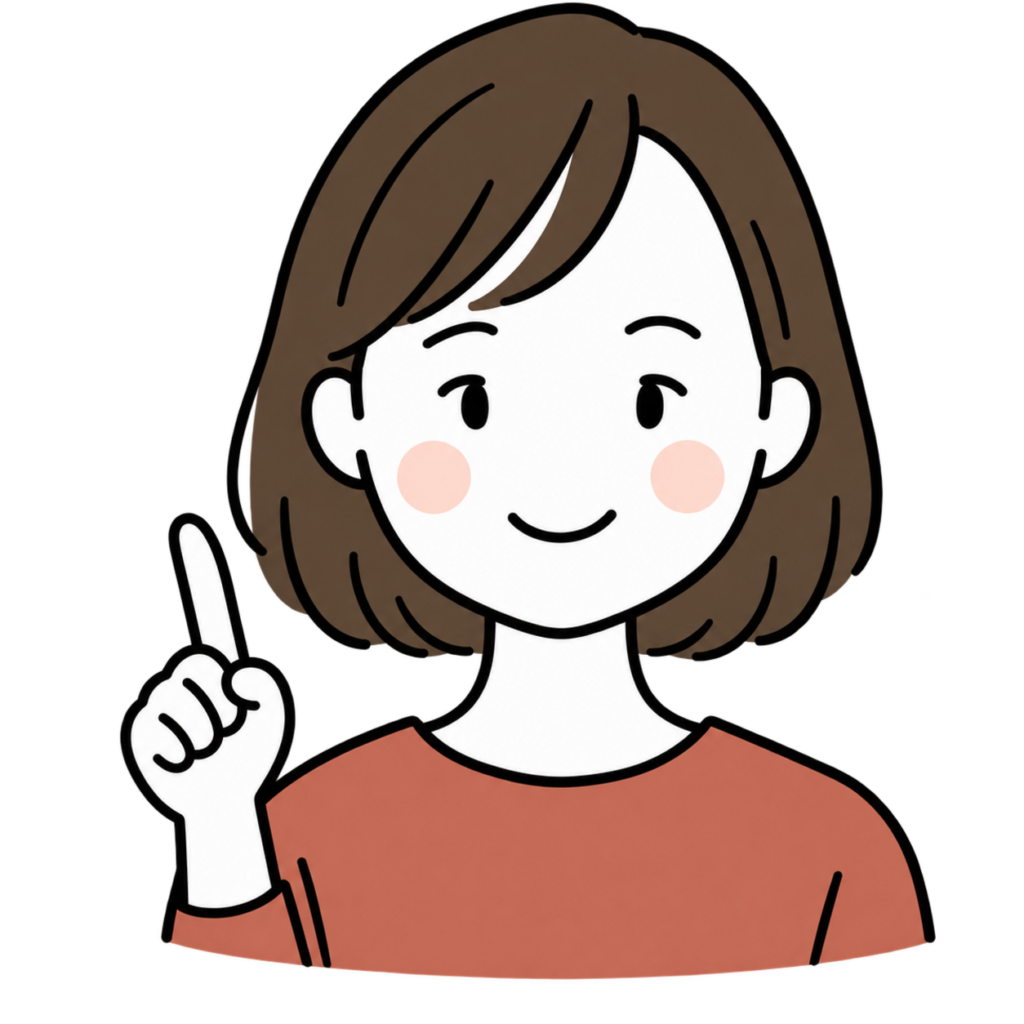セツ