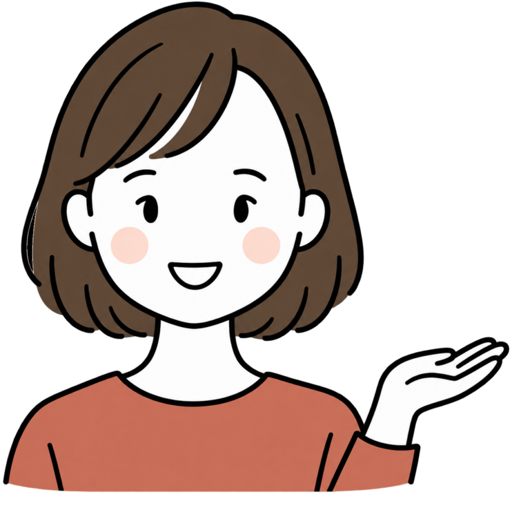 セツ