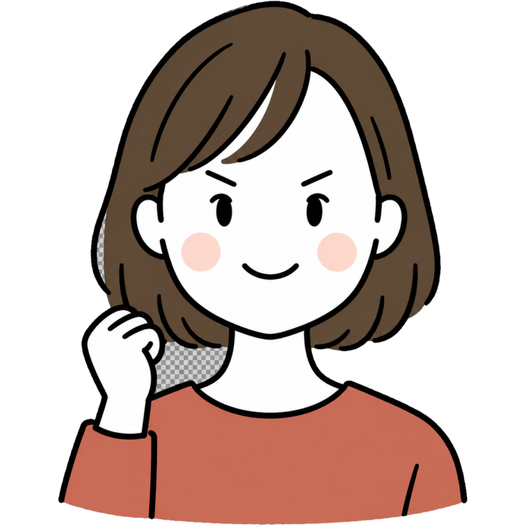セツ